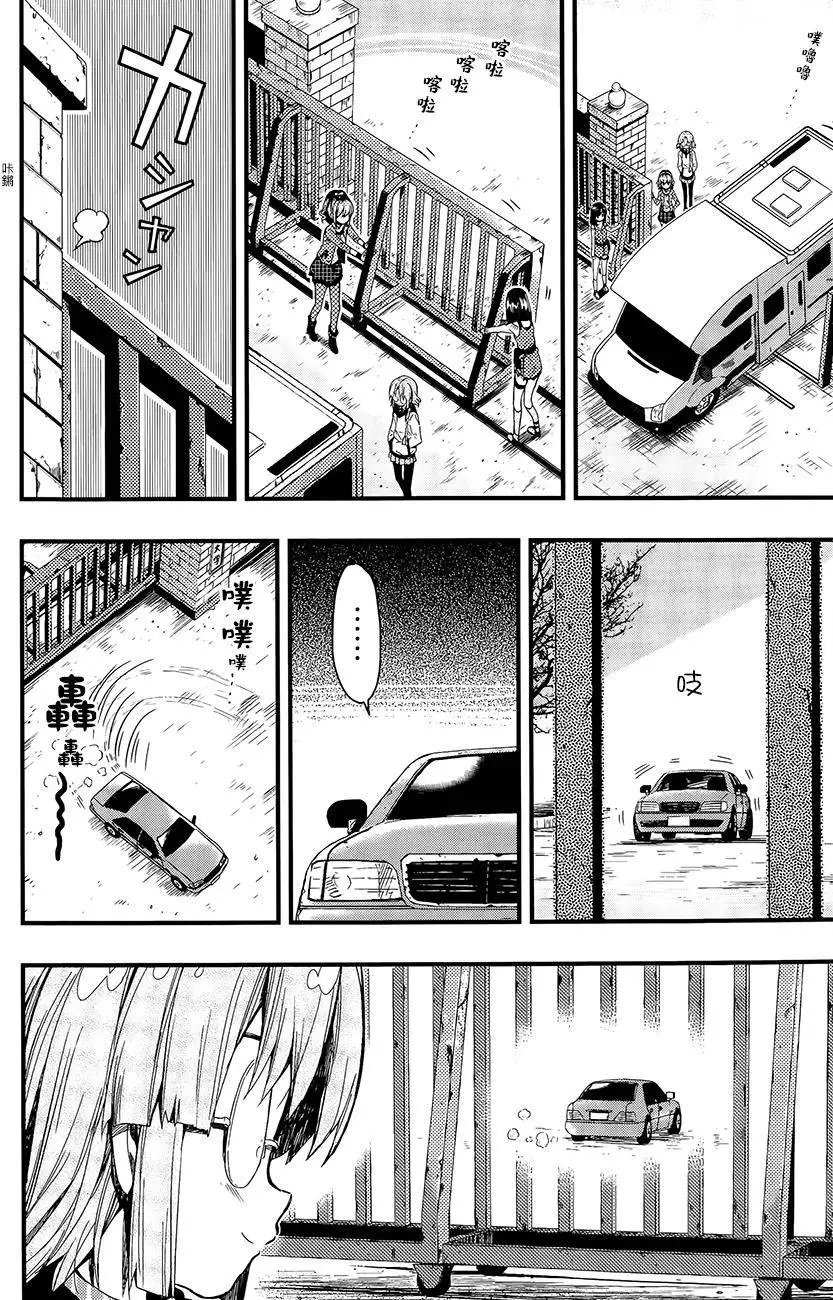 第37回