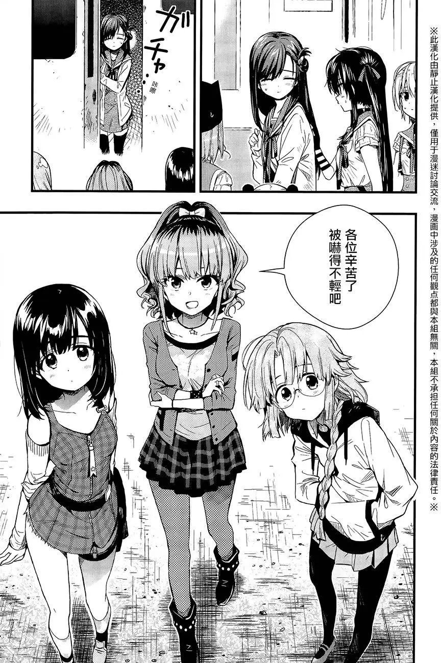 第37回