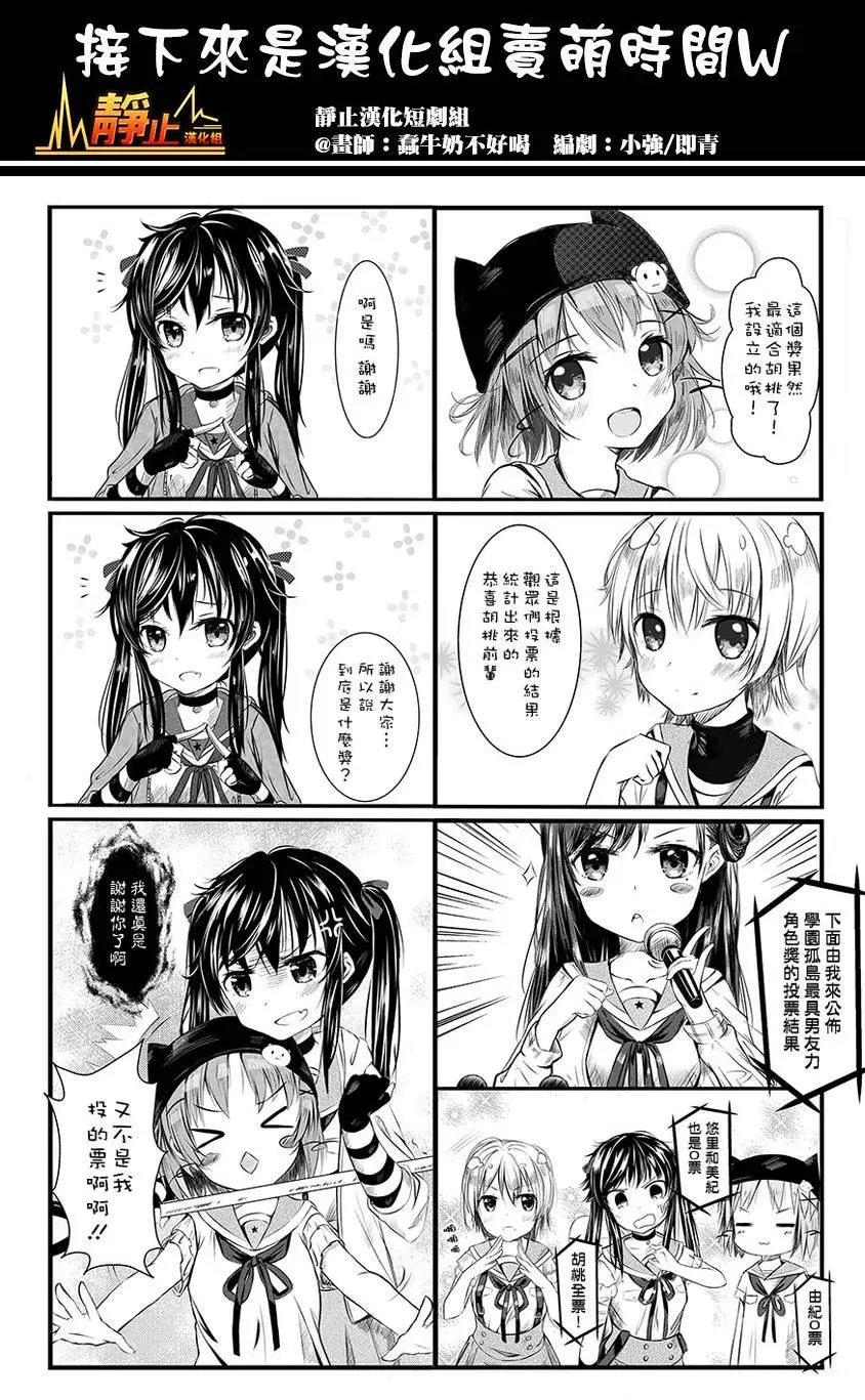 第37回