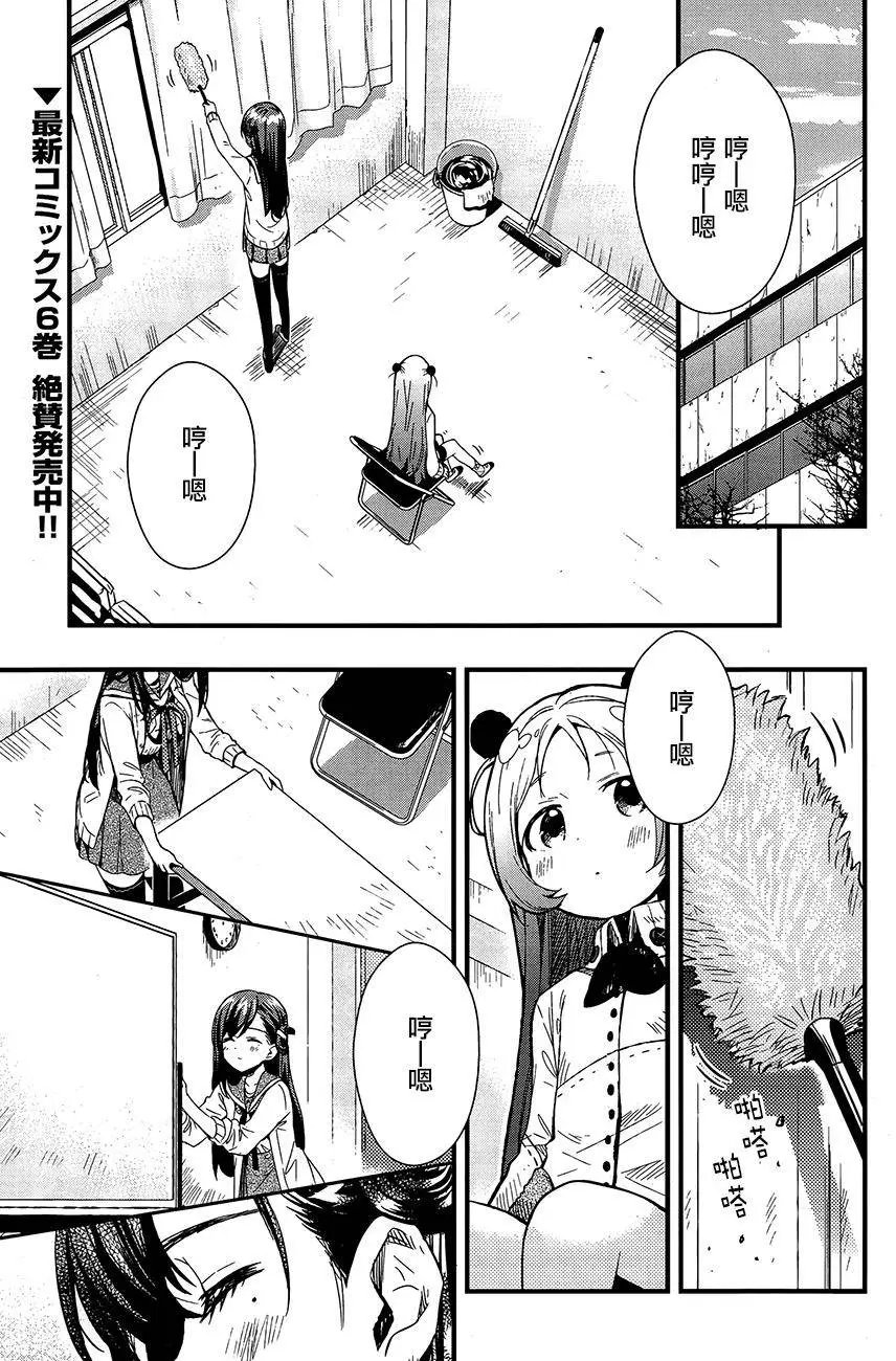 第39回