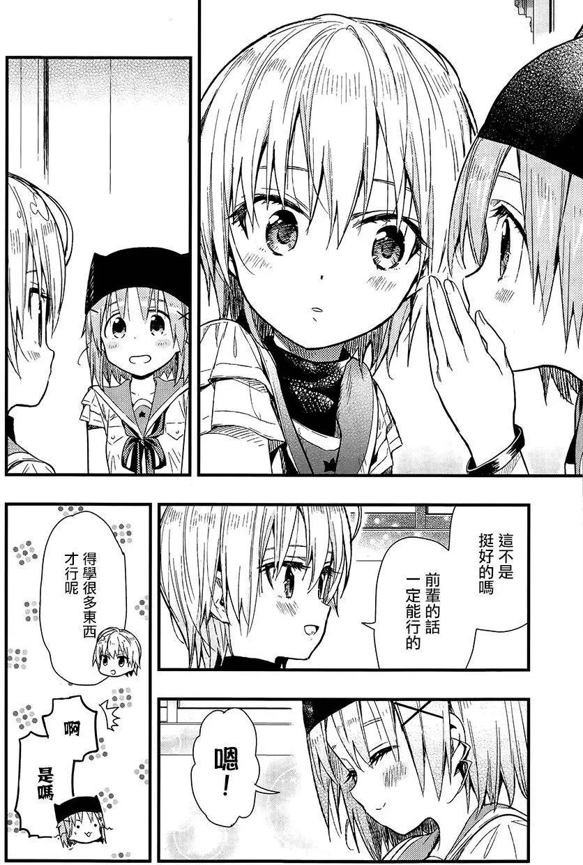 第39回