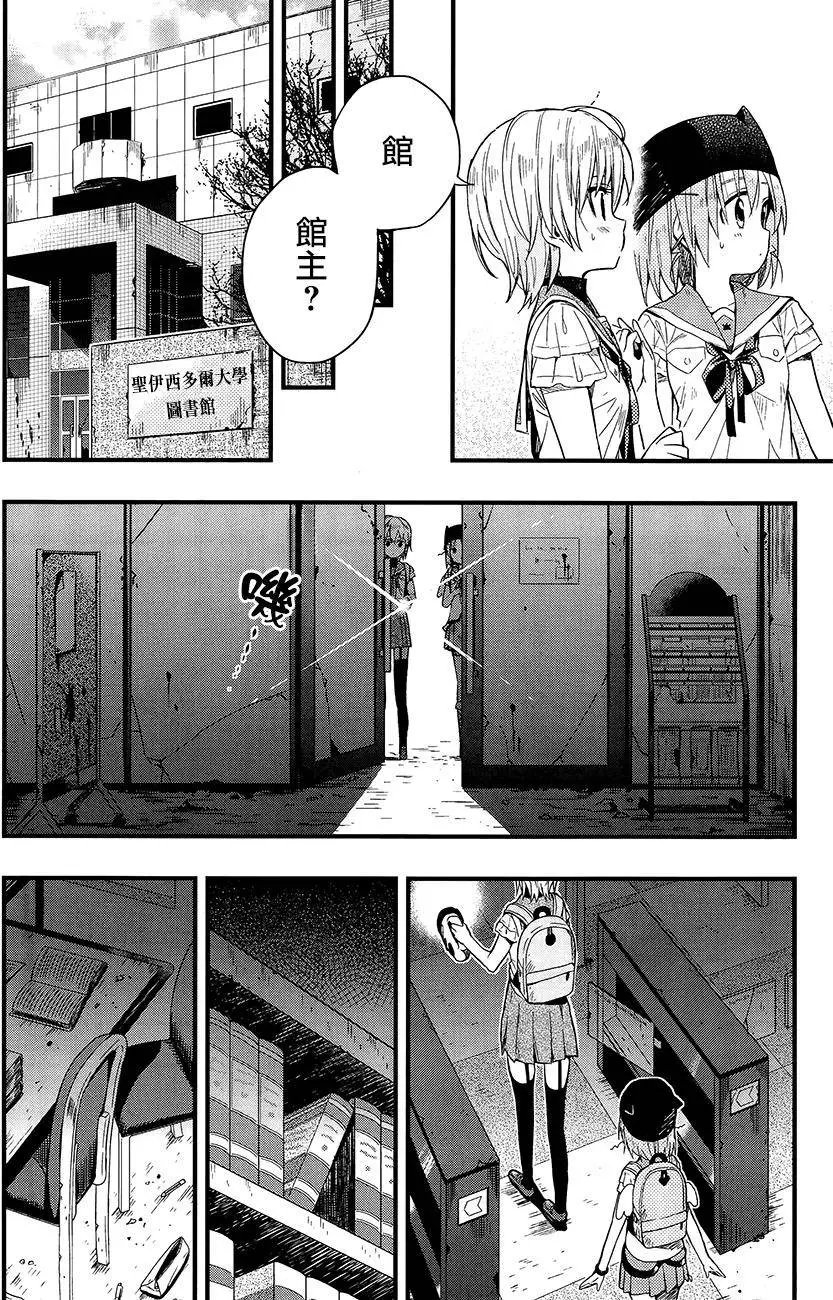第39回
