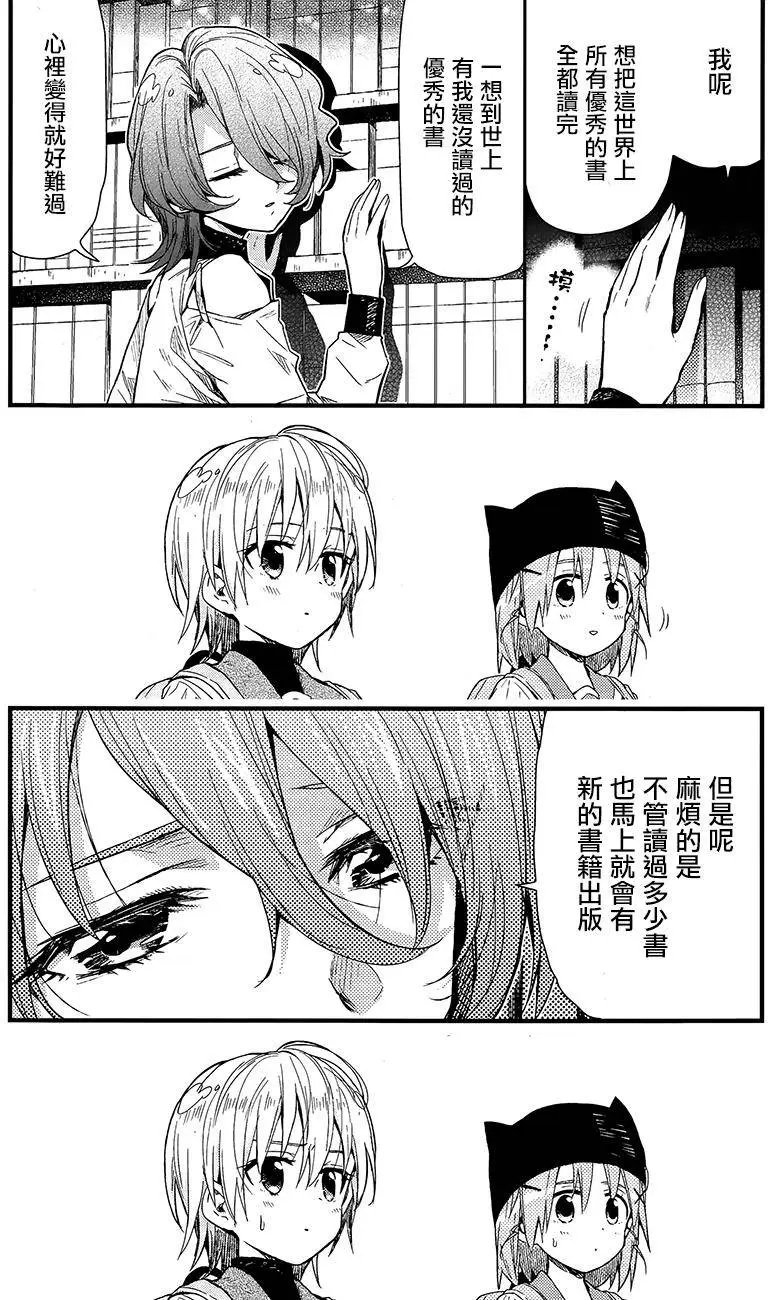 第39回