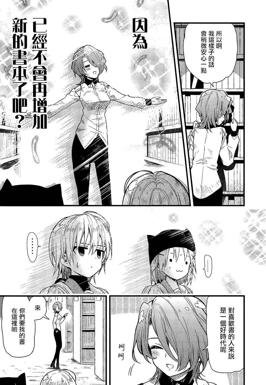 第39回