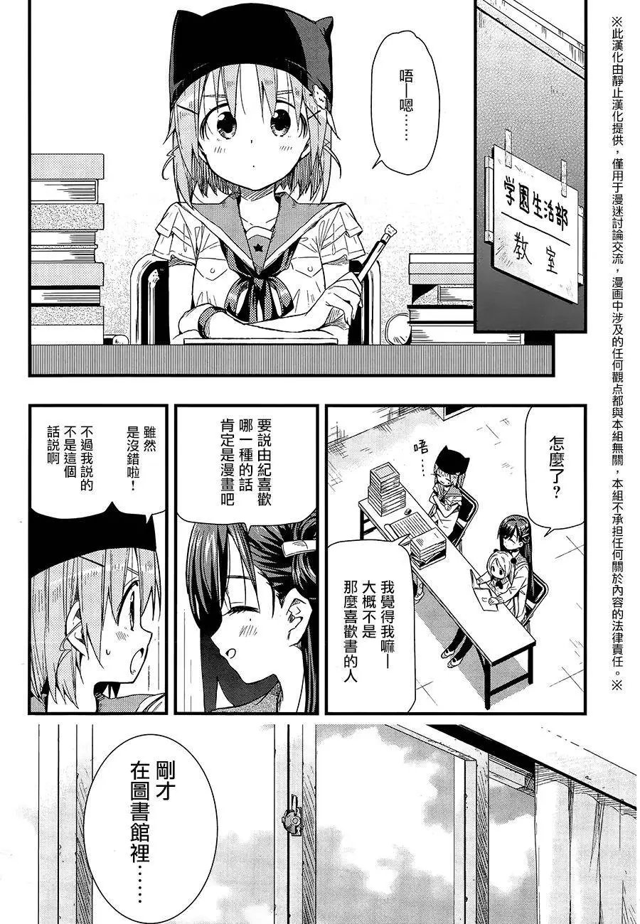 第39回