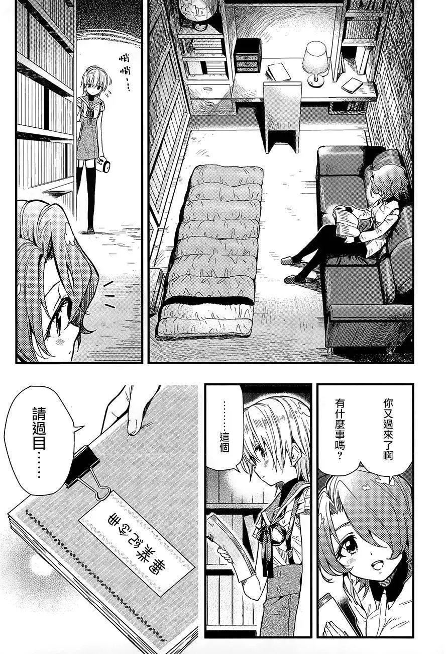 第39回
