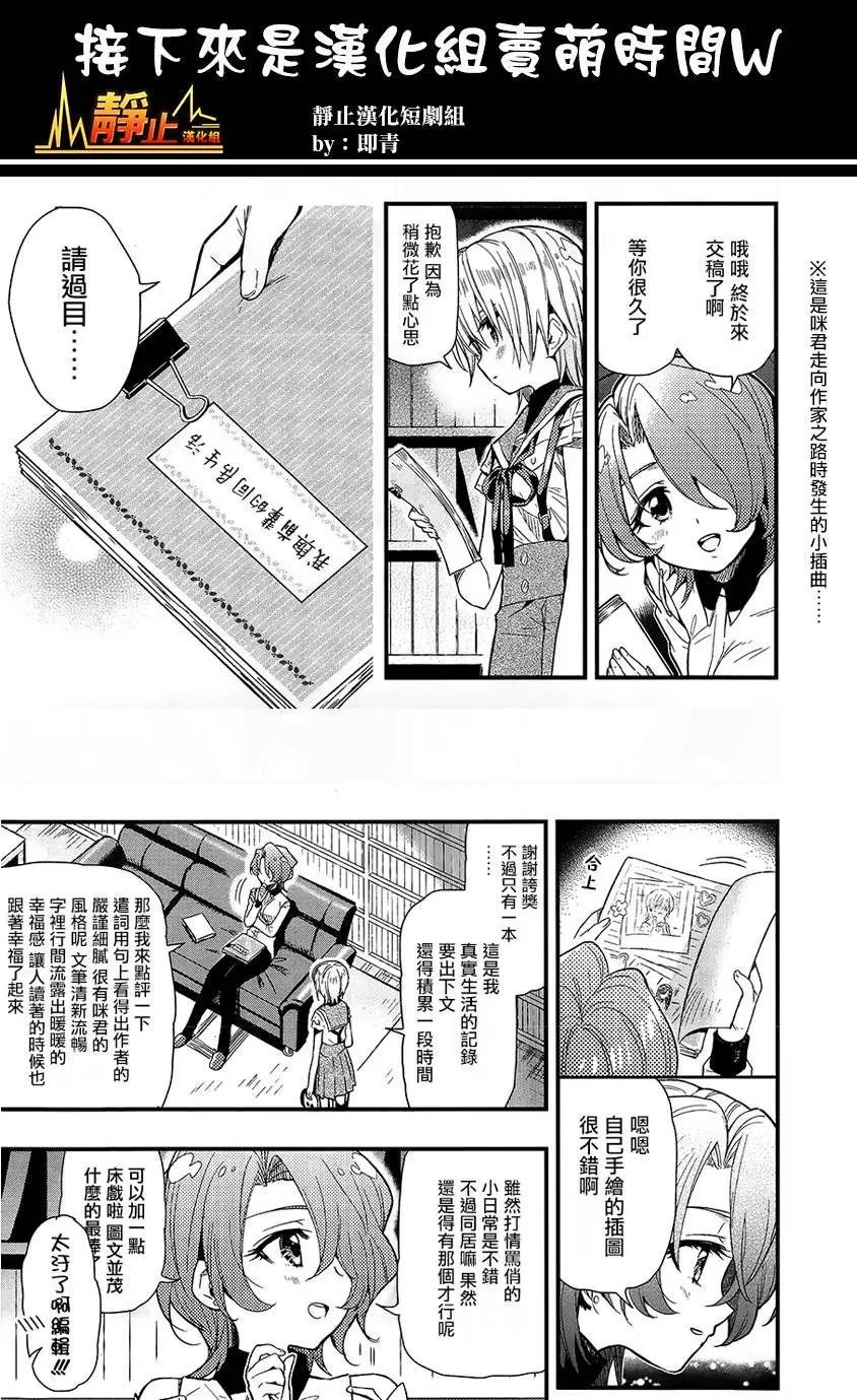 第39回