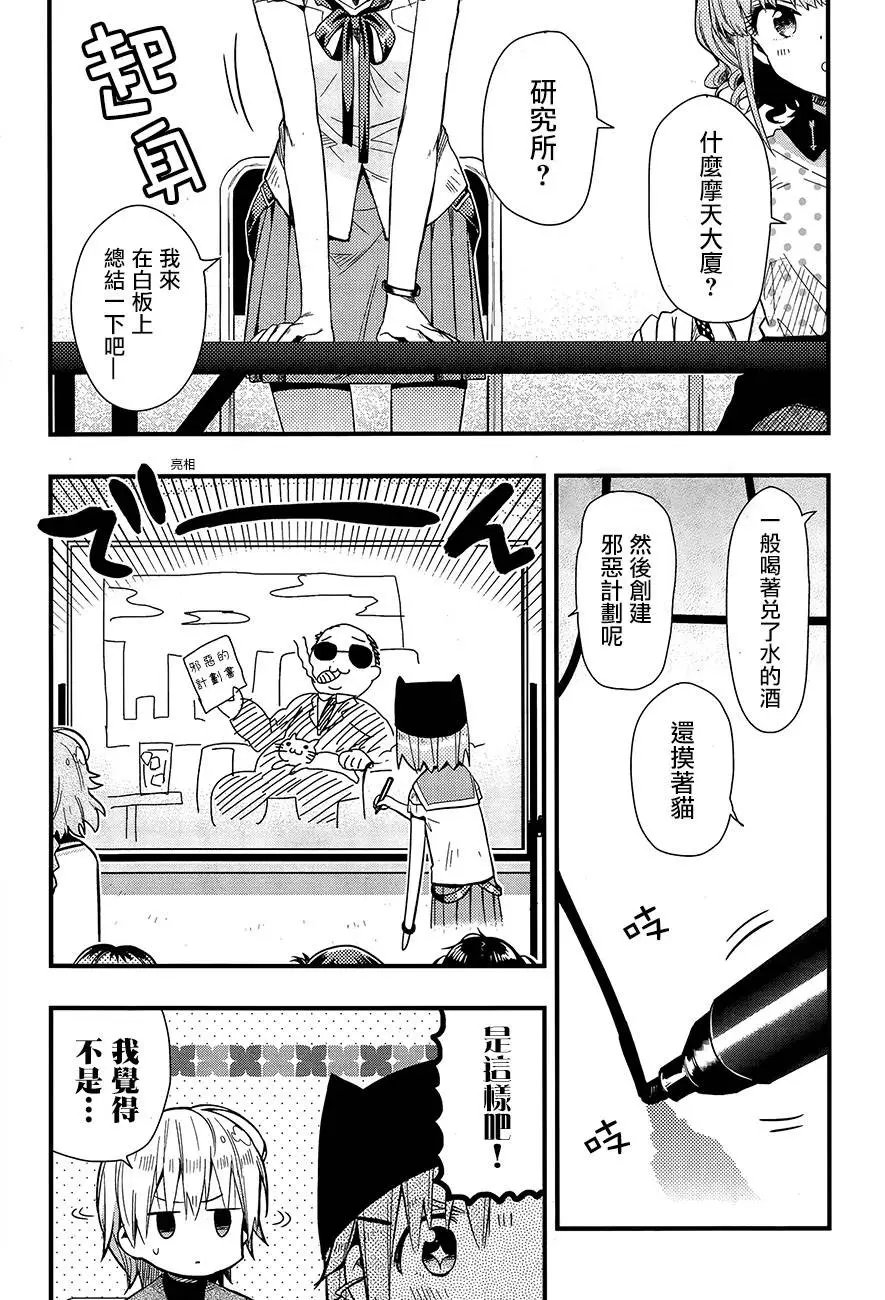 第40回