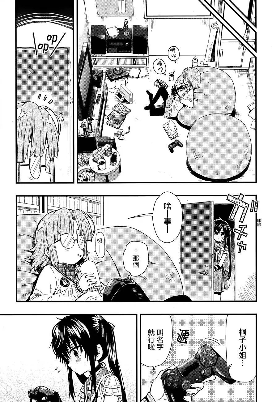 第40回