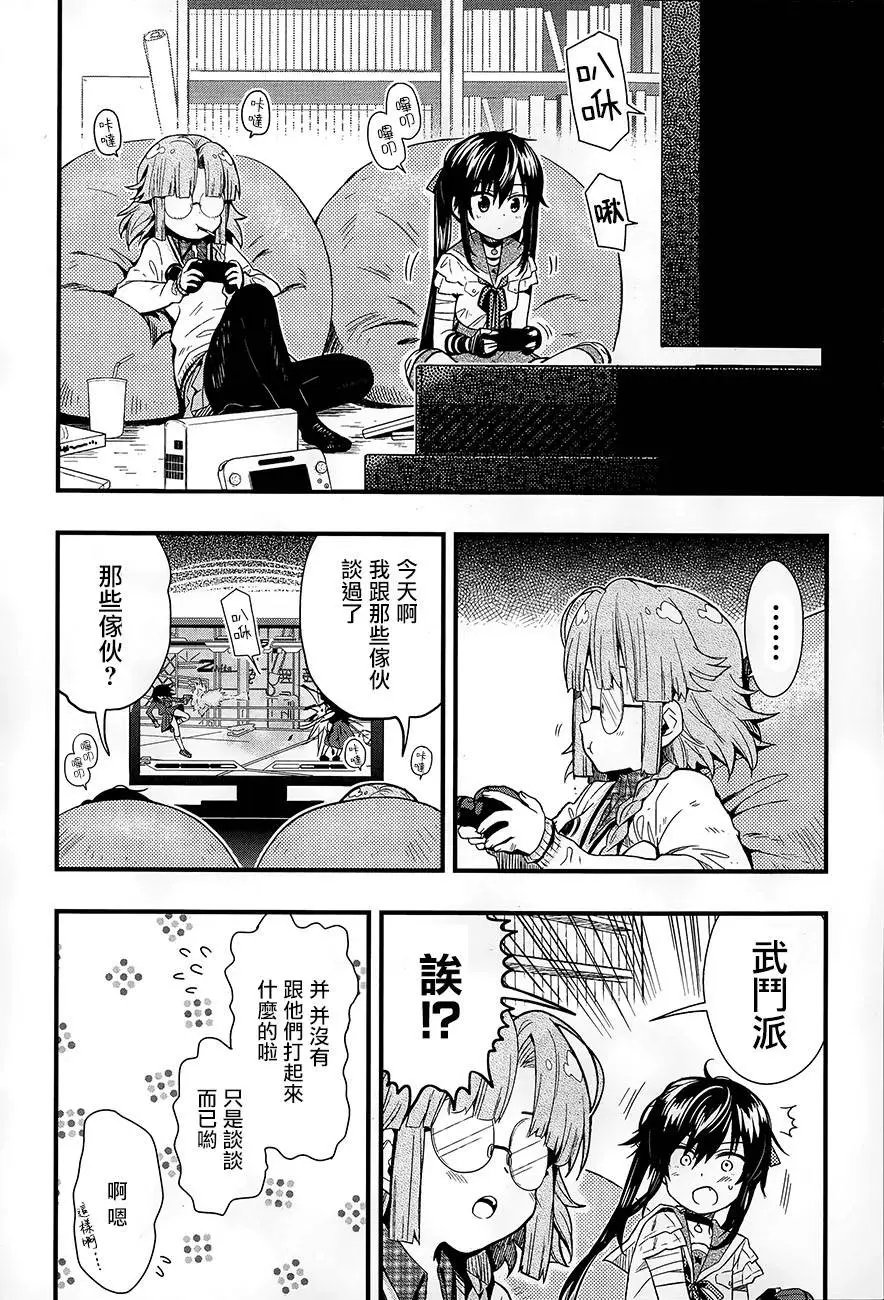 第40回