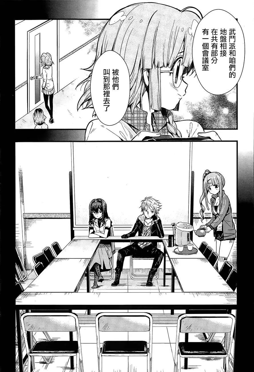 第40回