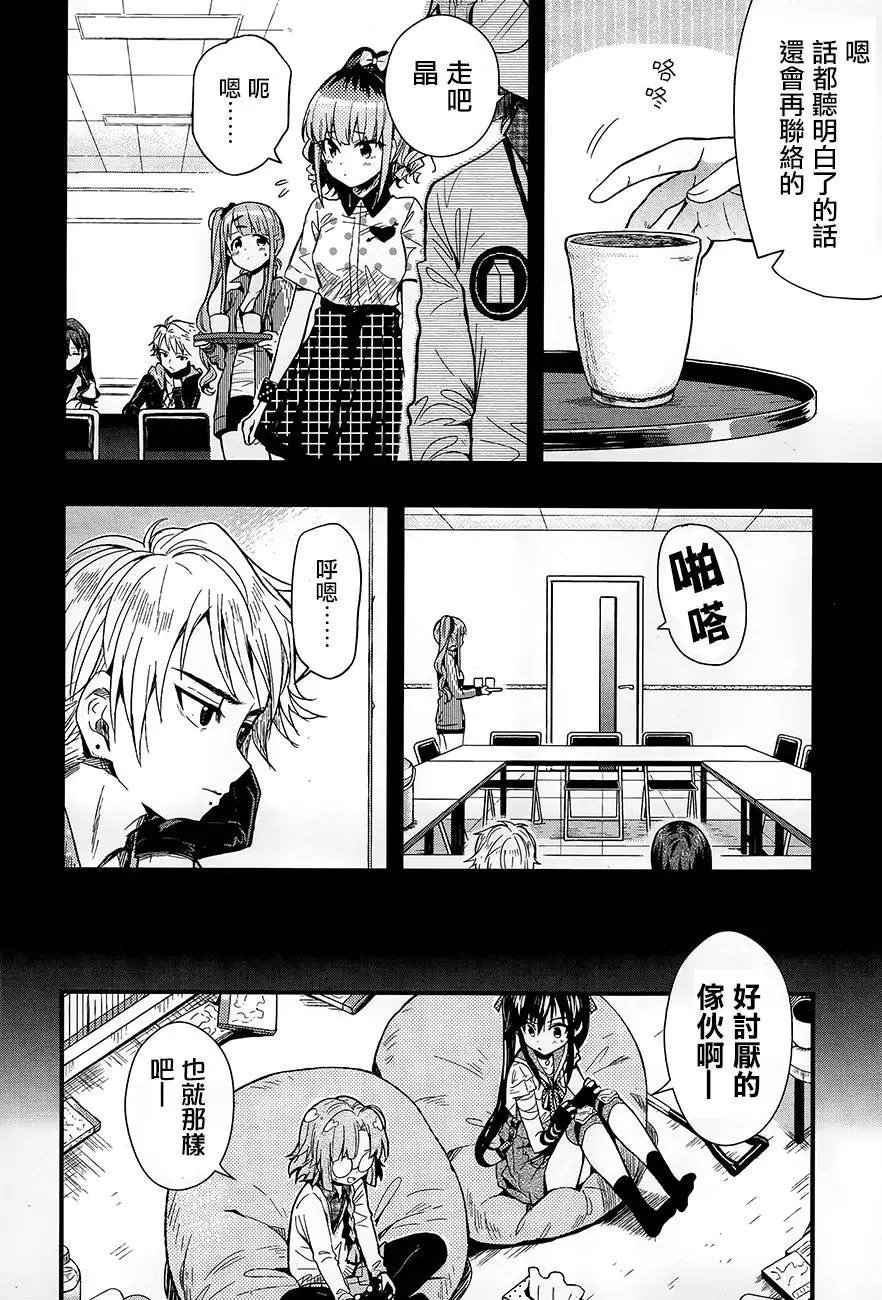 第40回