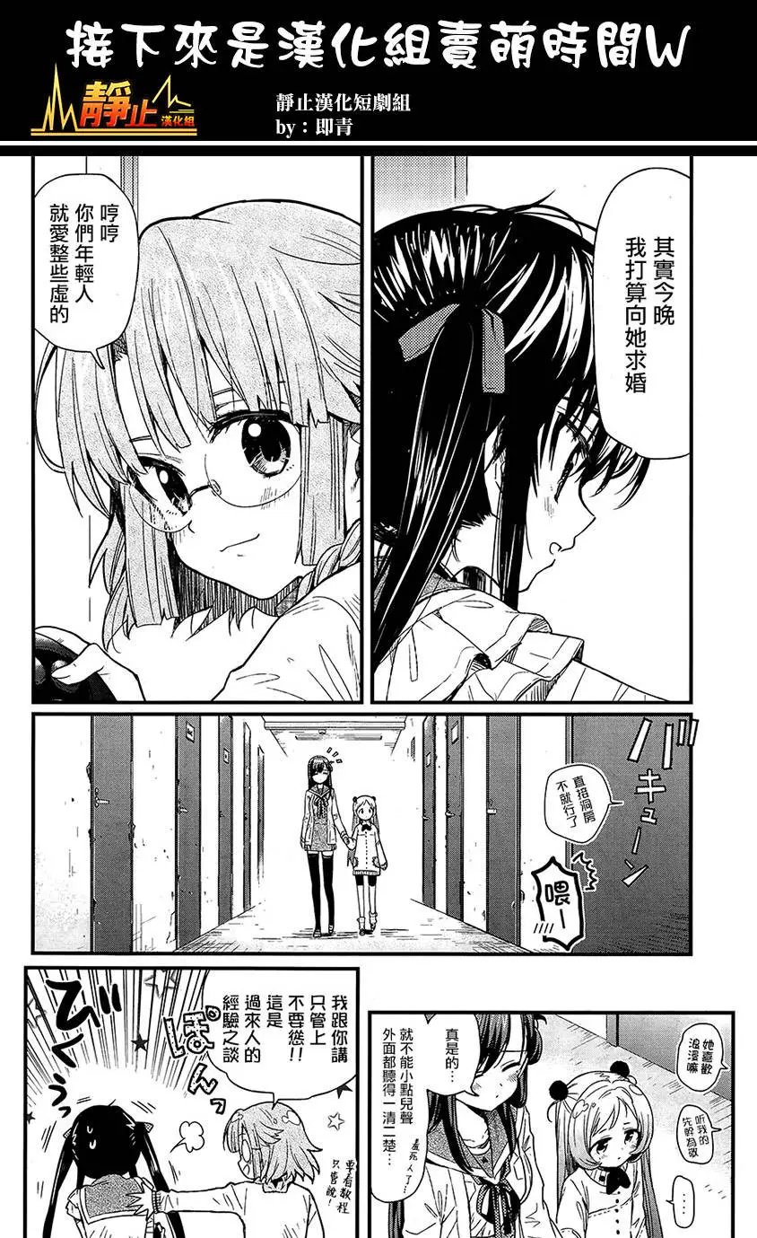 第40回
