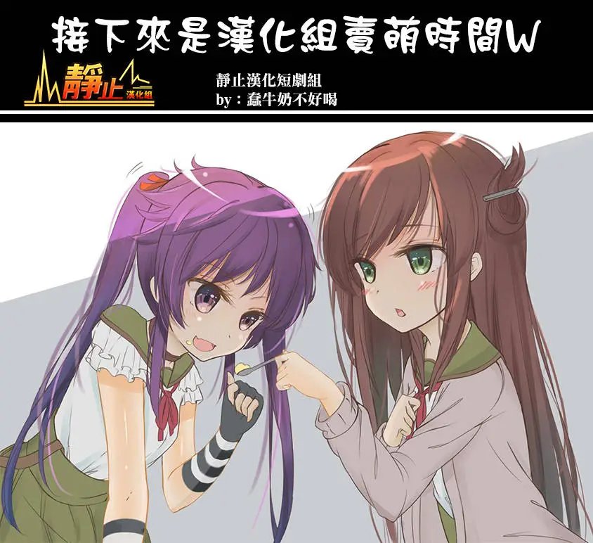 第40回