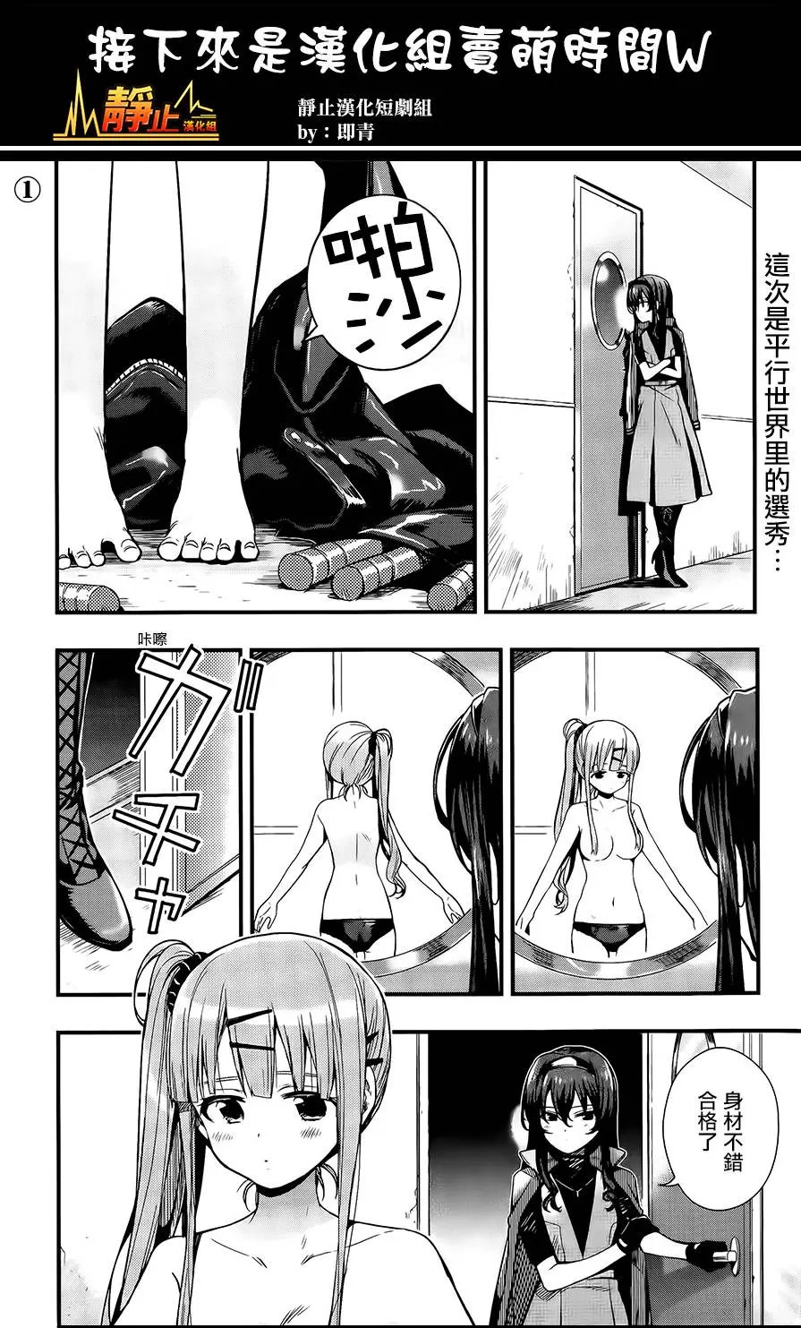 第41回