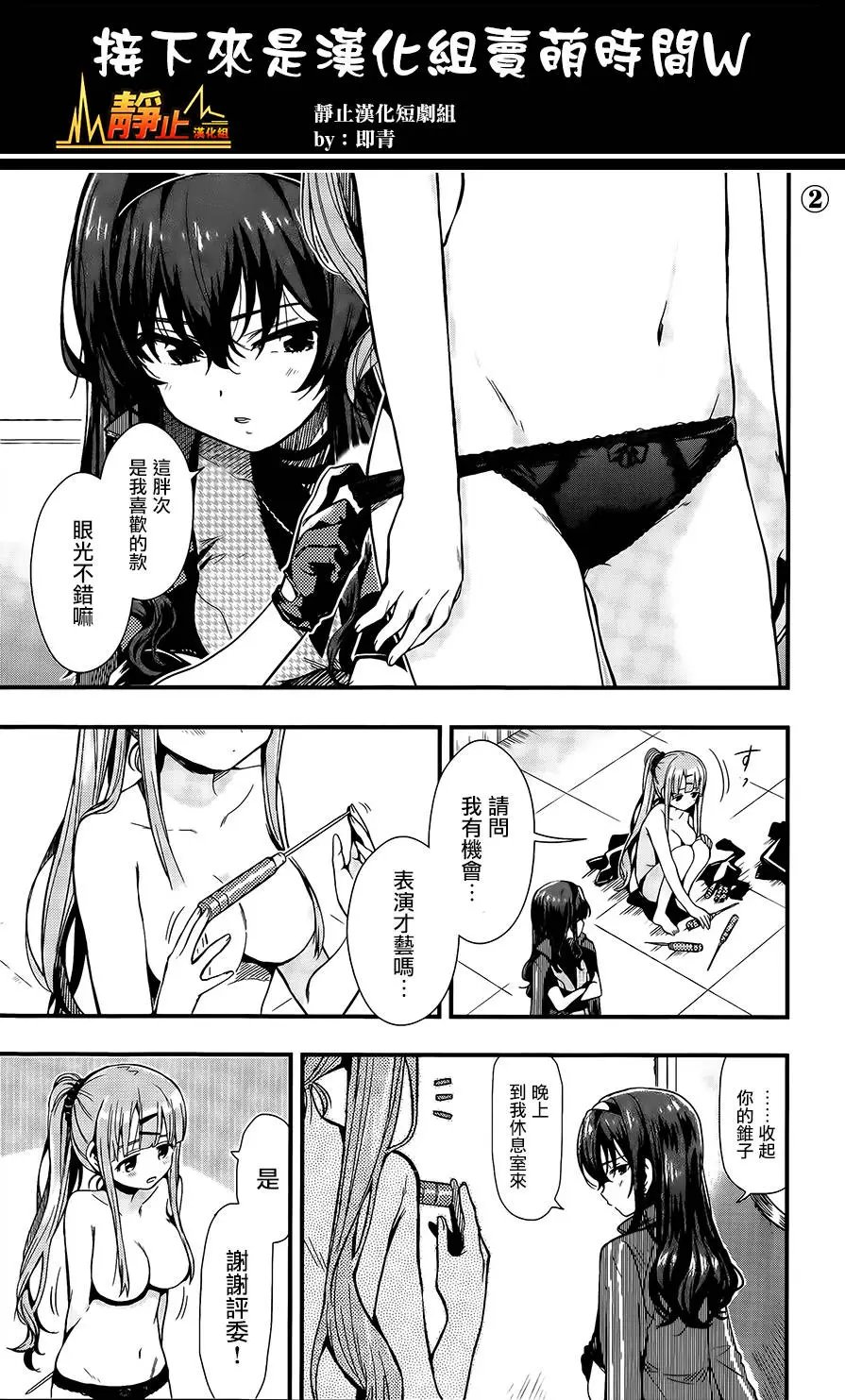 第41回