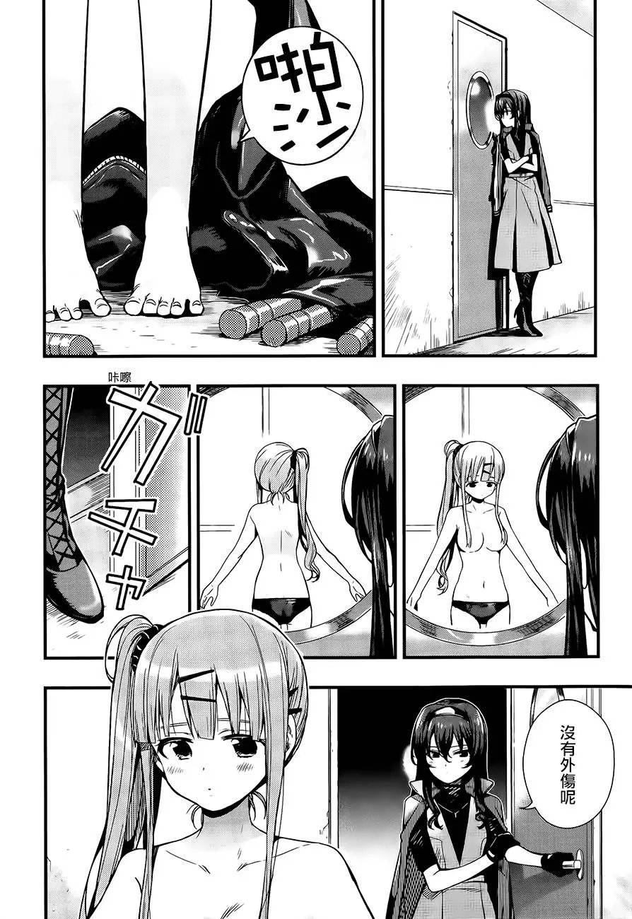 第41回
