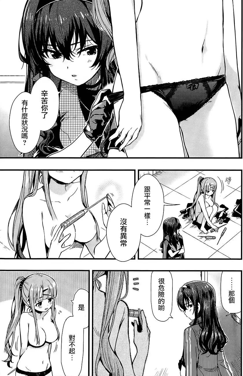 第41回