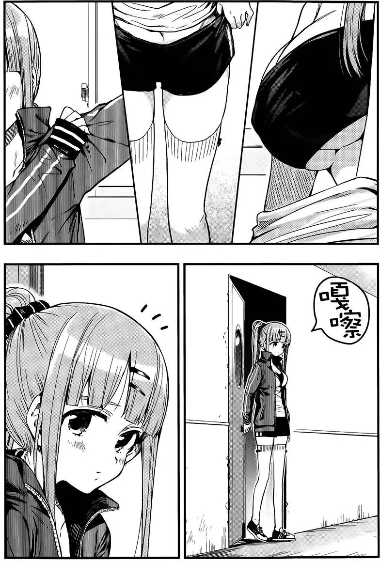 第41回
