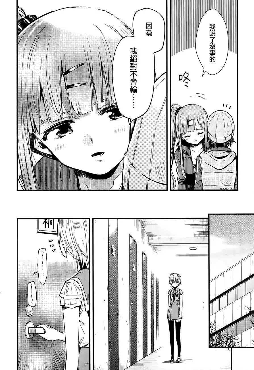 第41回