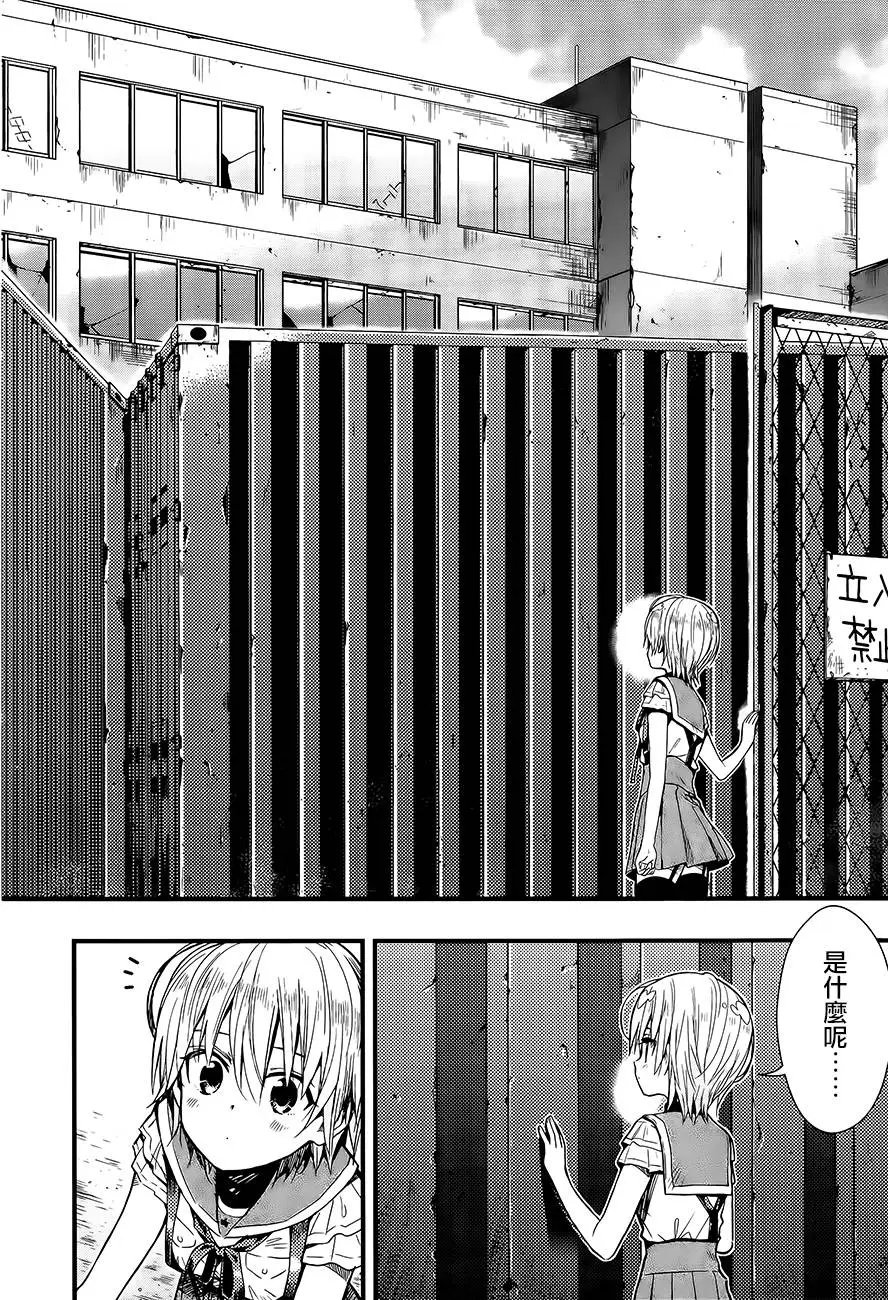 第41回