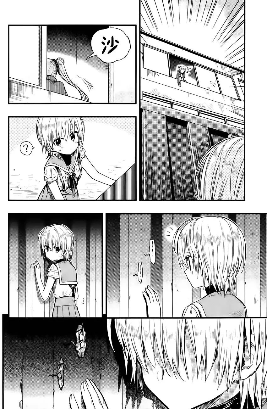 第41回