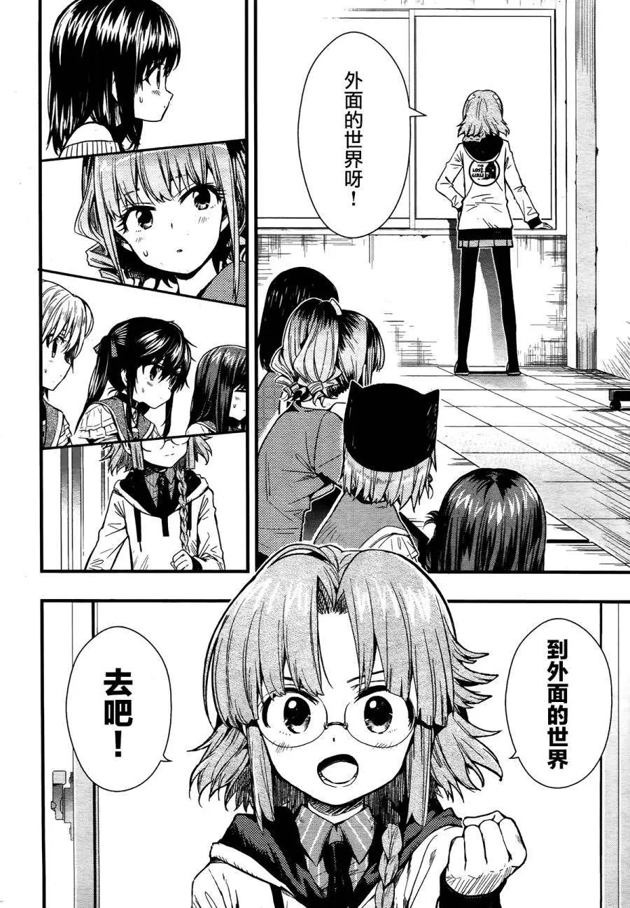 第42回