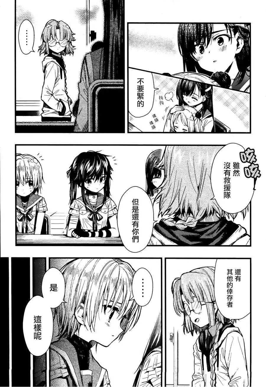 第42回