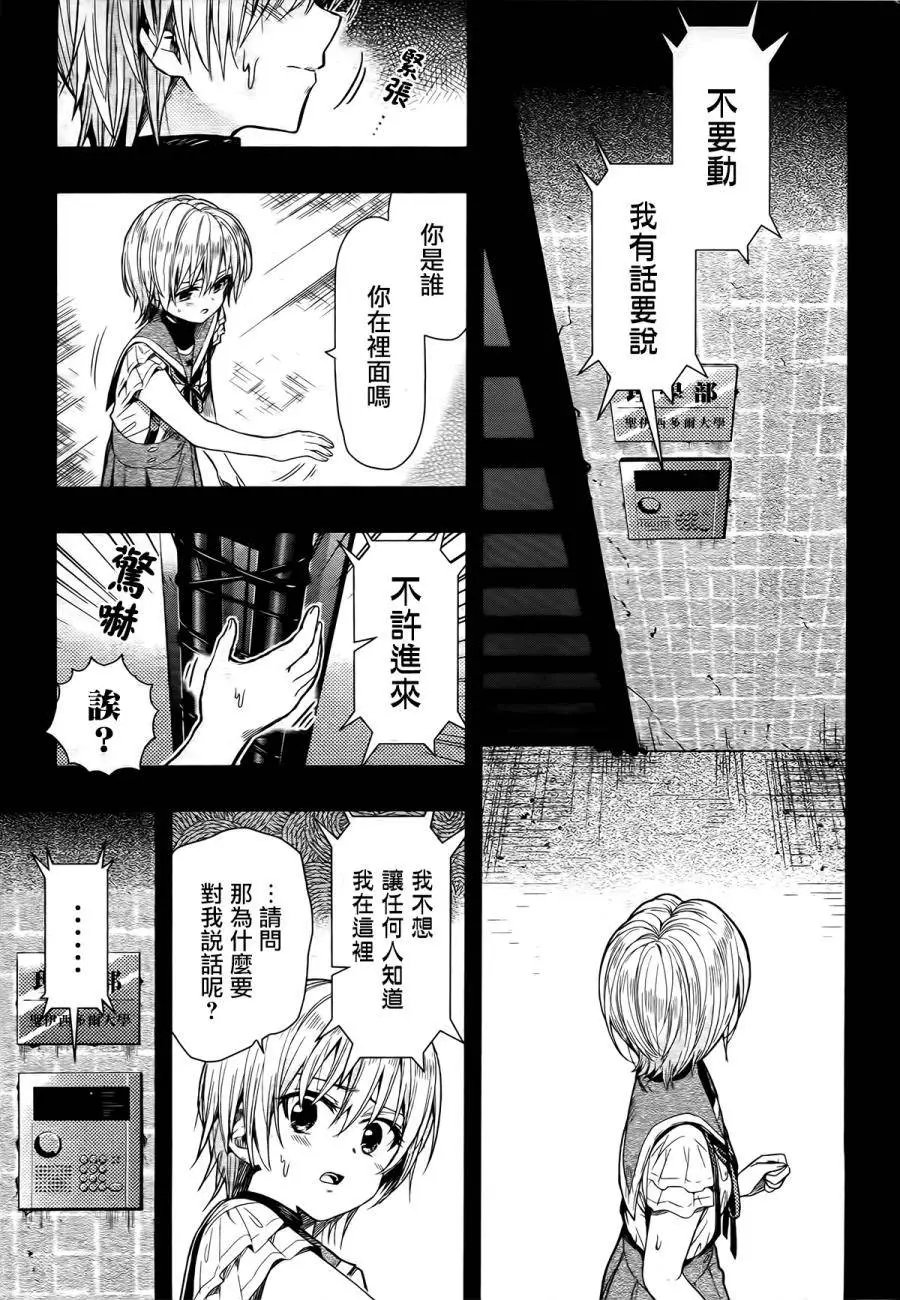 第42回