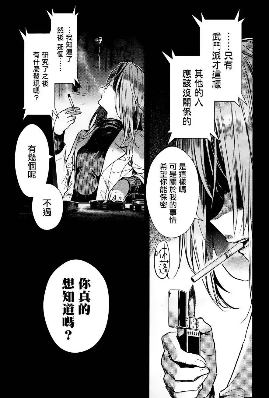 第42回