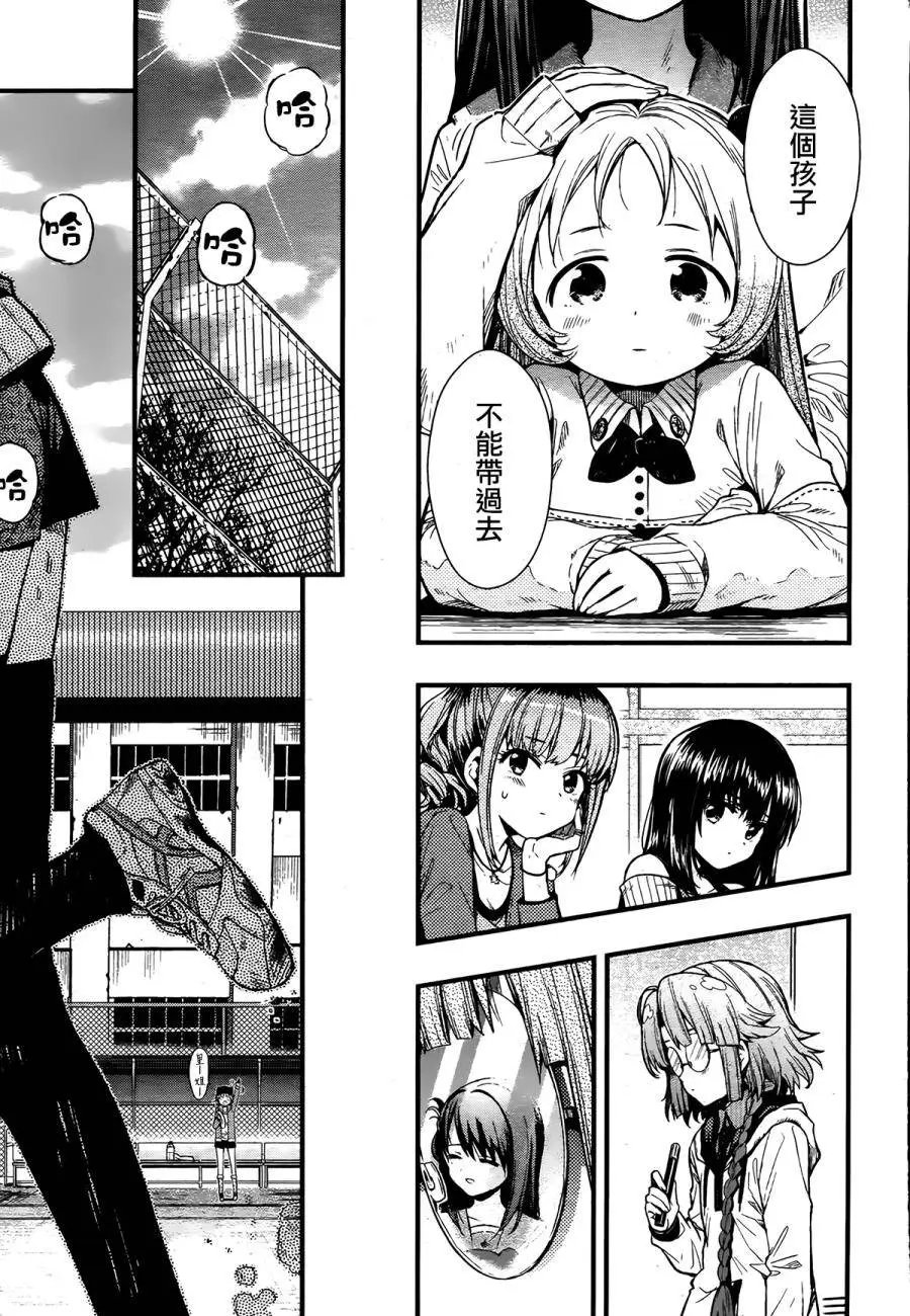 第42回