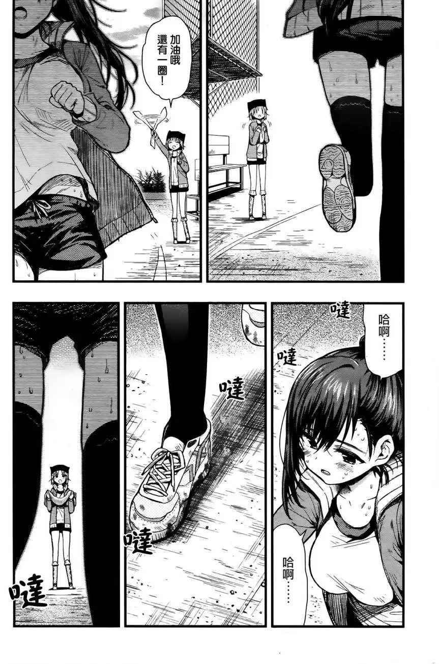 第42回