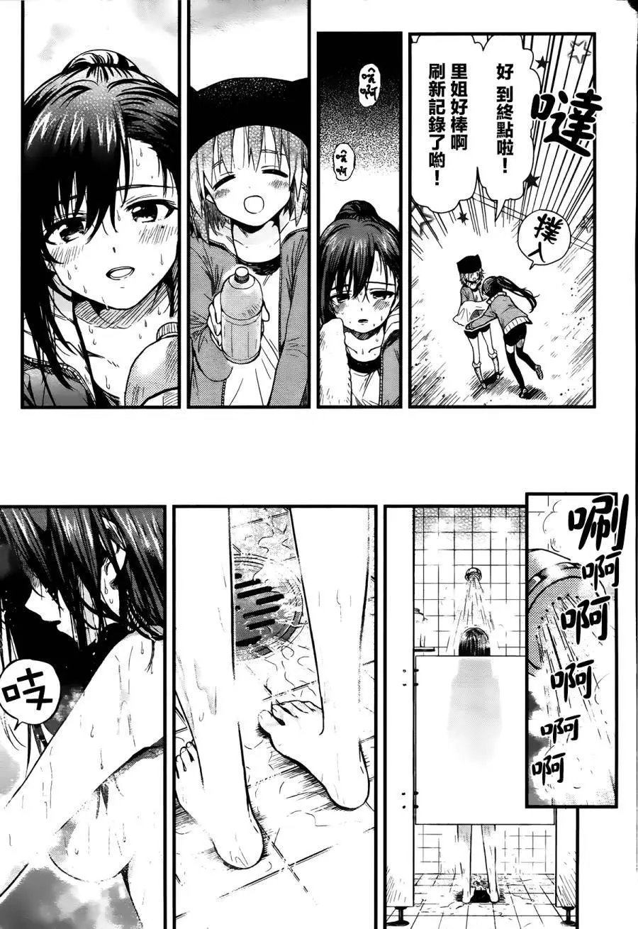 第42回