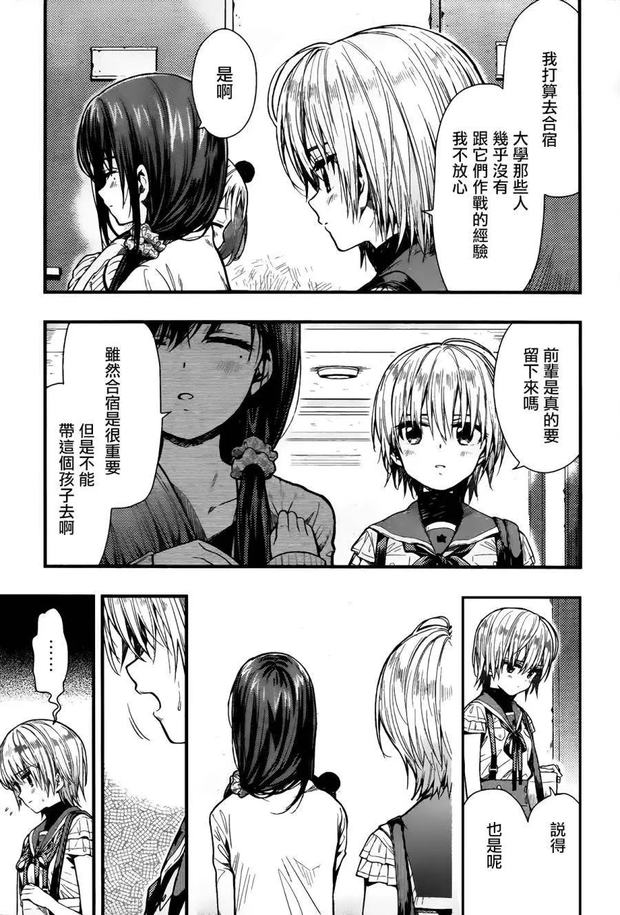 第42回