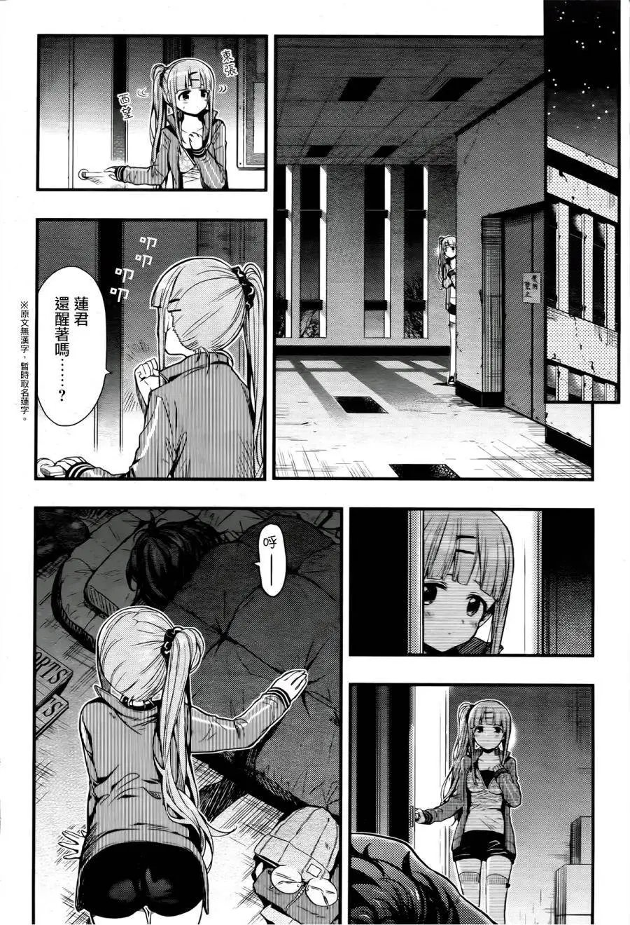 第42回