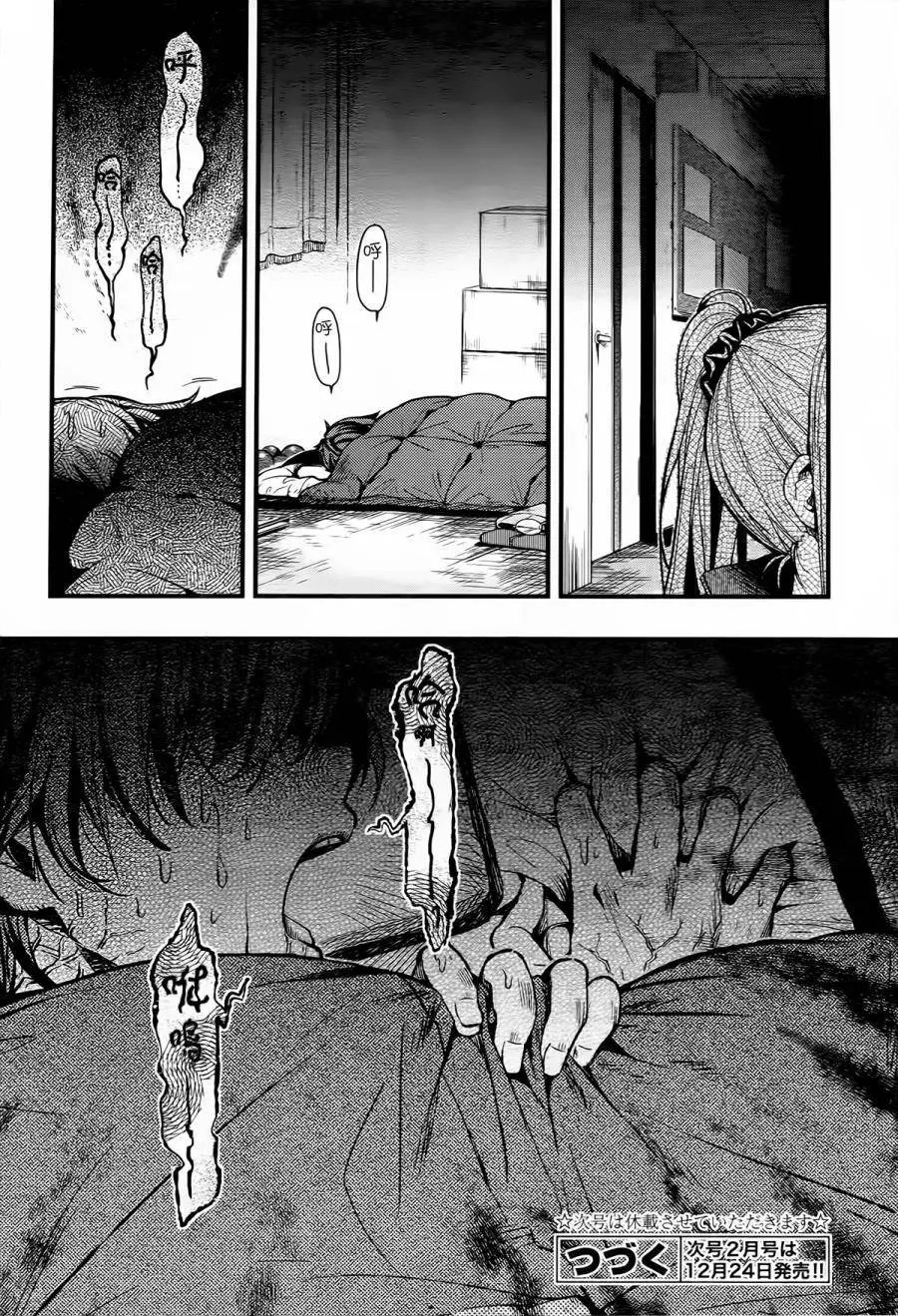 第42回