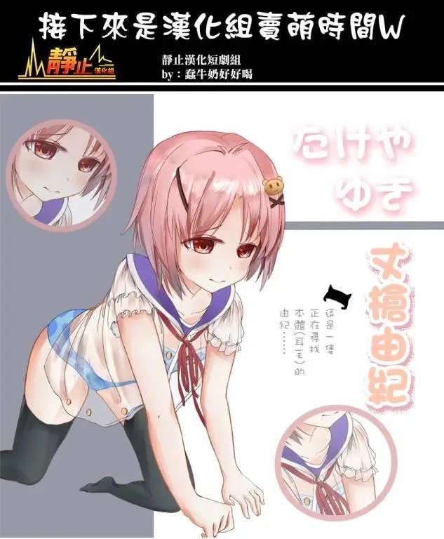 第42回