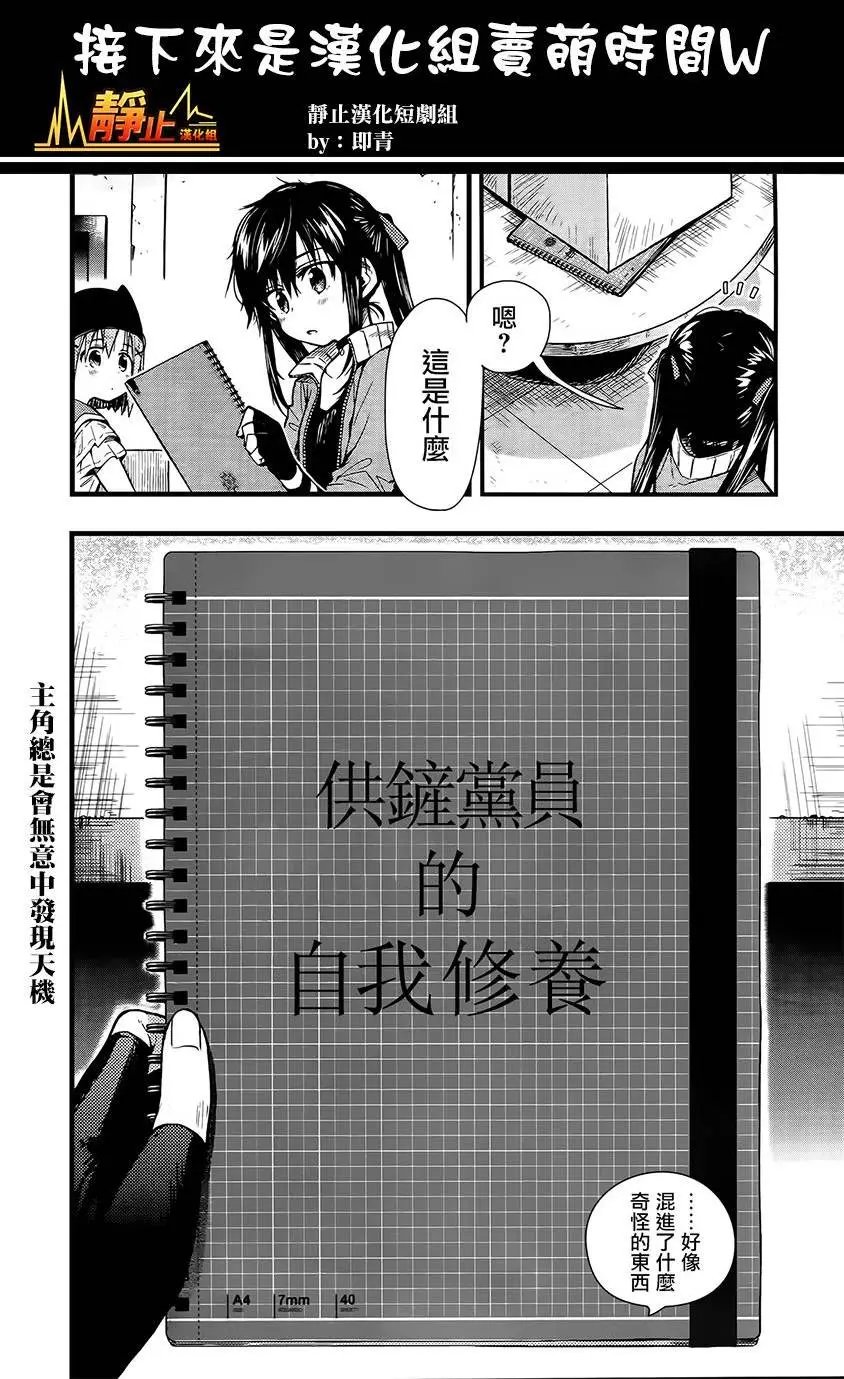 第43回