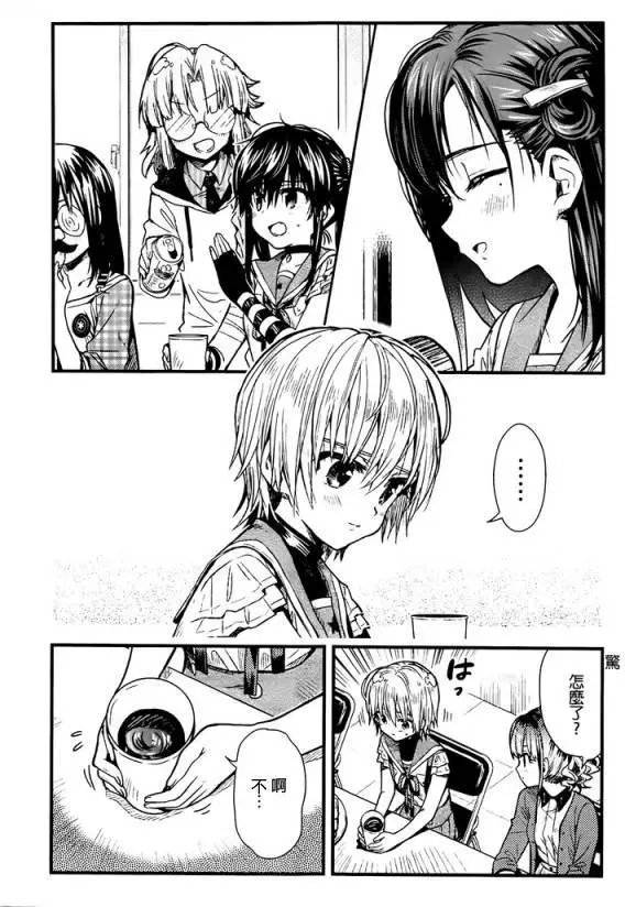 第44回试看