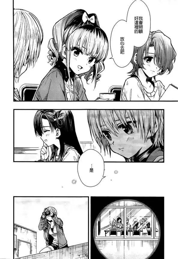 第44回试看