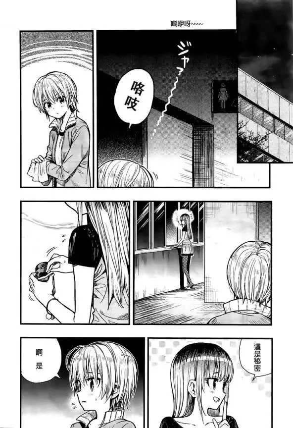 第44回试看