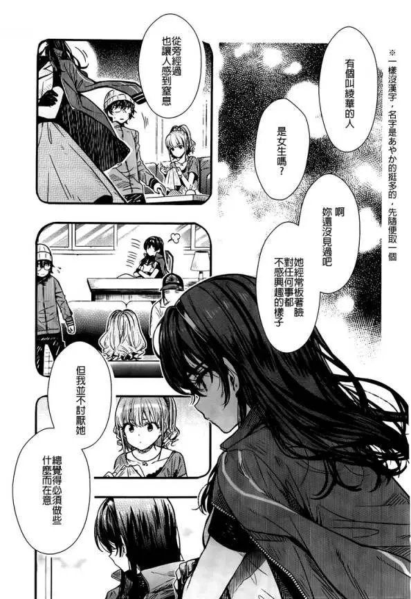 第44回试看