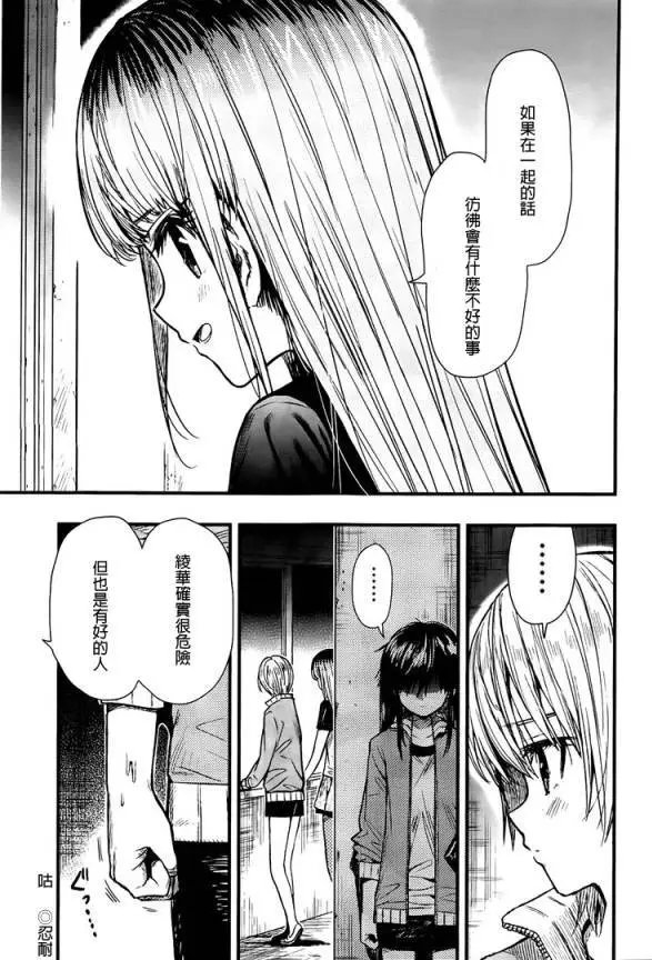 第44回试看