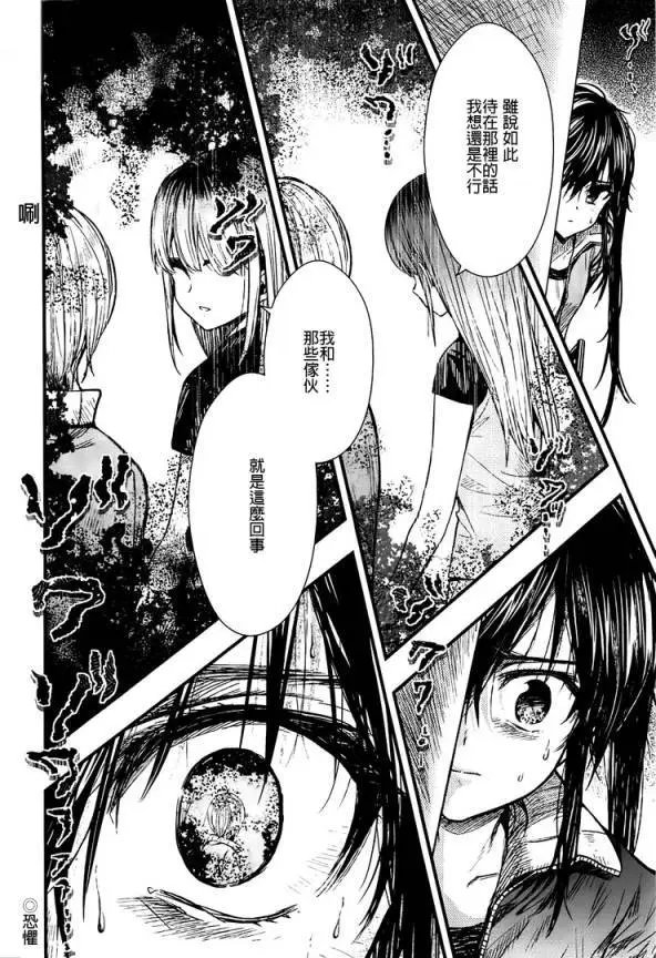 第44回试看