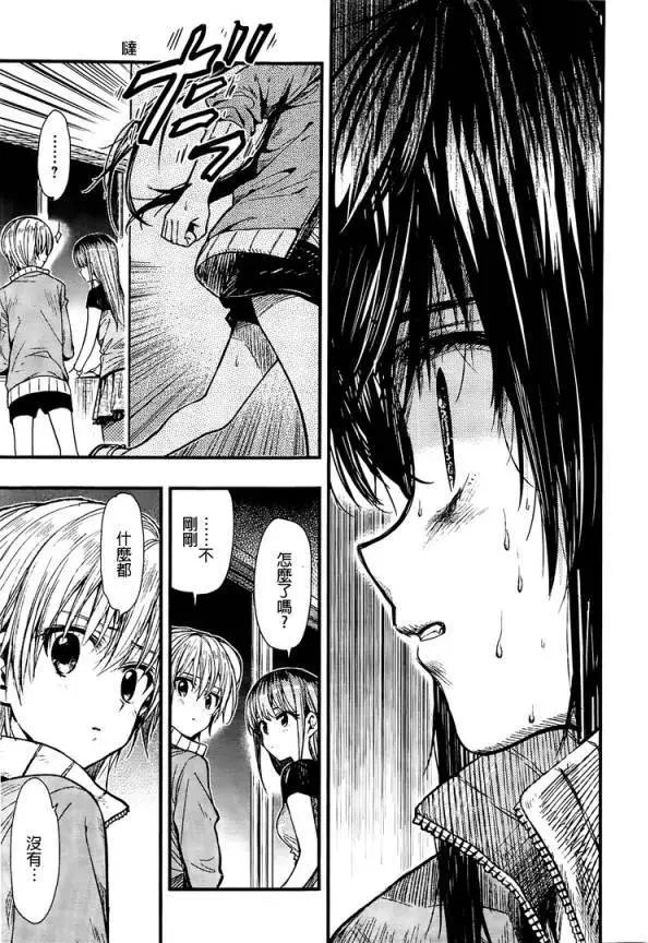 第44回试看