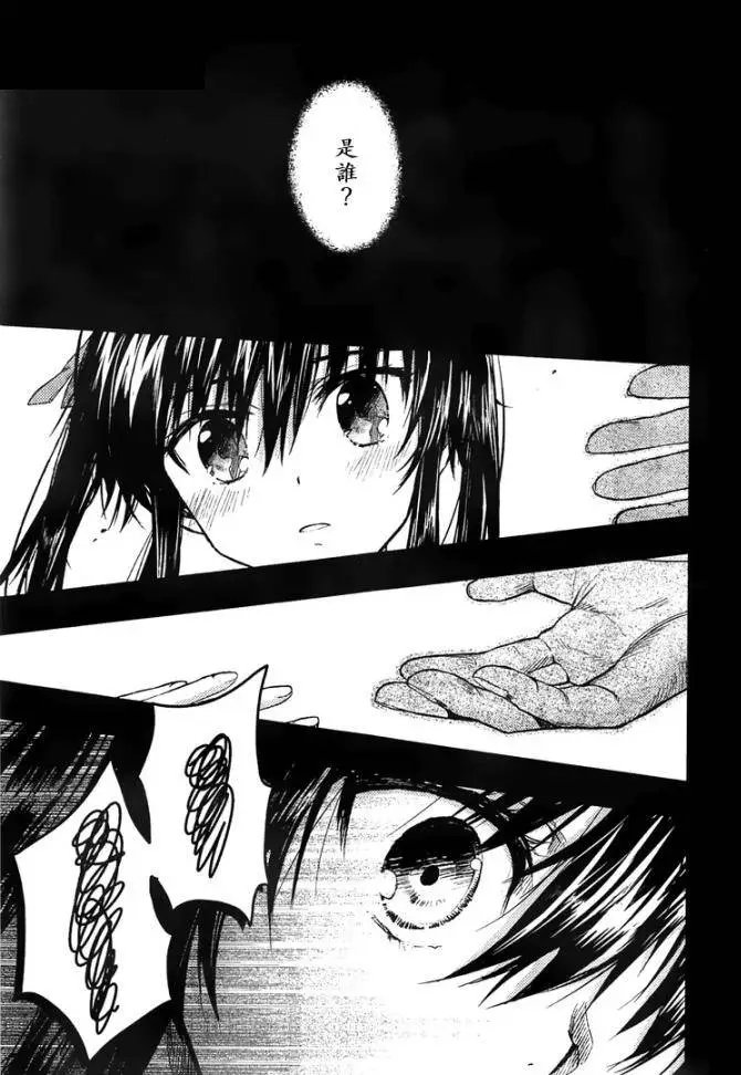 第45回试看
