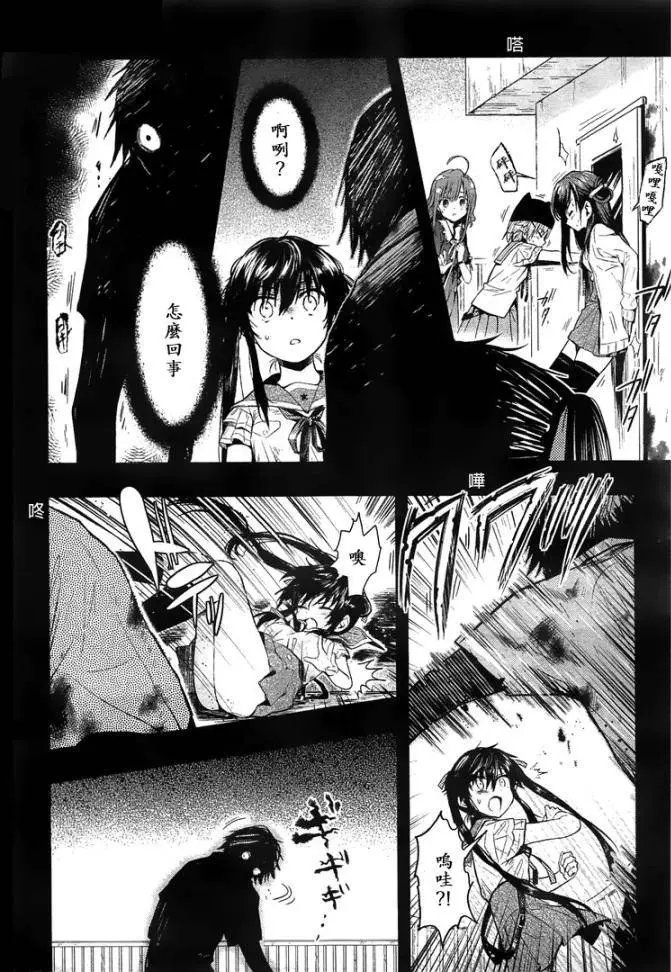 第45回试看