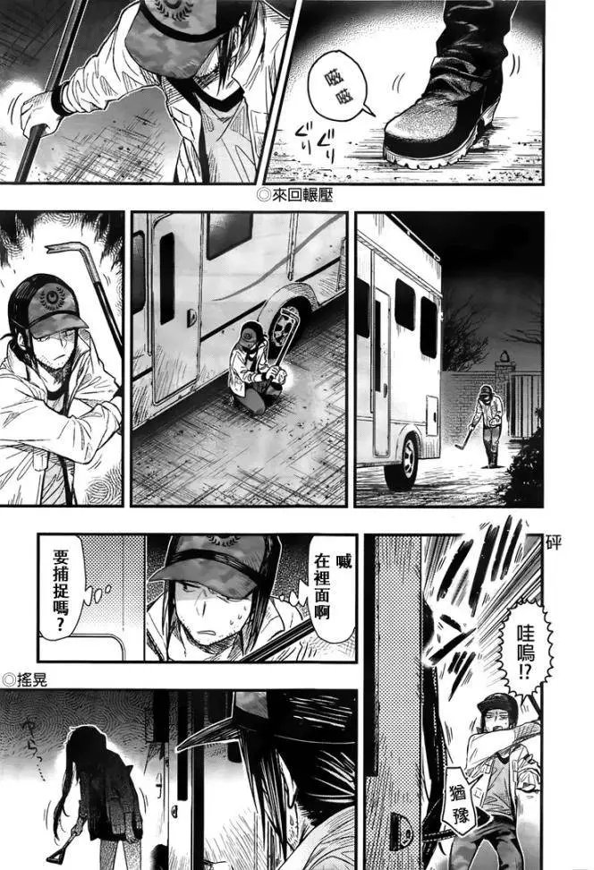第45回试看
