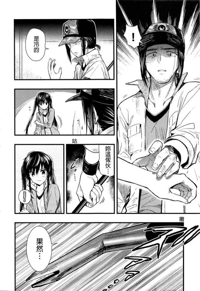 第46回试看