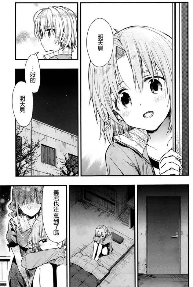 第46回试看